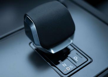 Land Rover Discovery Sport Dynamic SE AWD Navi Leder ACC AHK D200 — photo 22