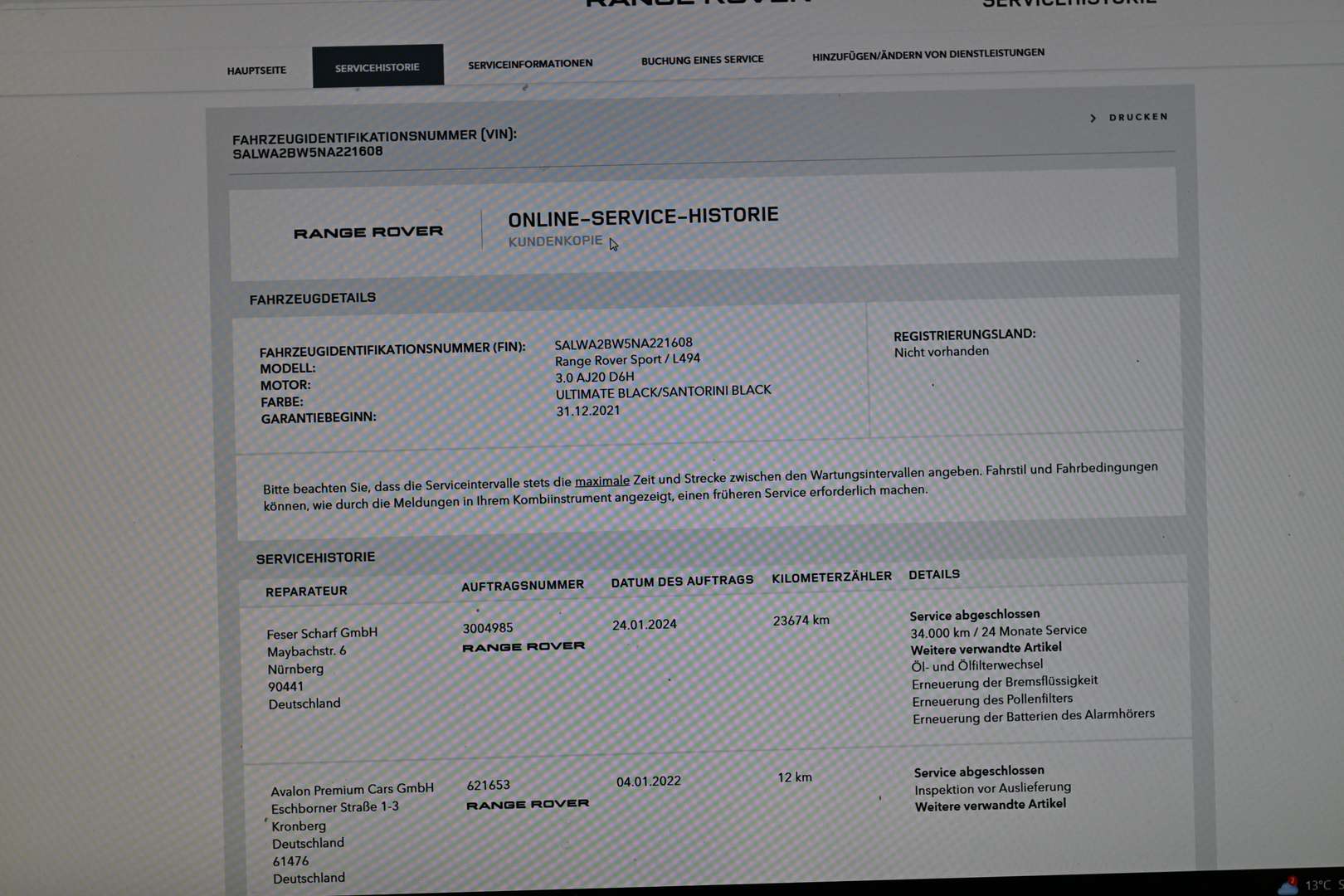 Land Rover Range Rover Sport SE AHK Pano TFT LED 21 D300 - 2021 - Joinsteer - #38