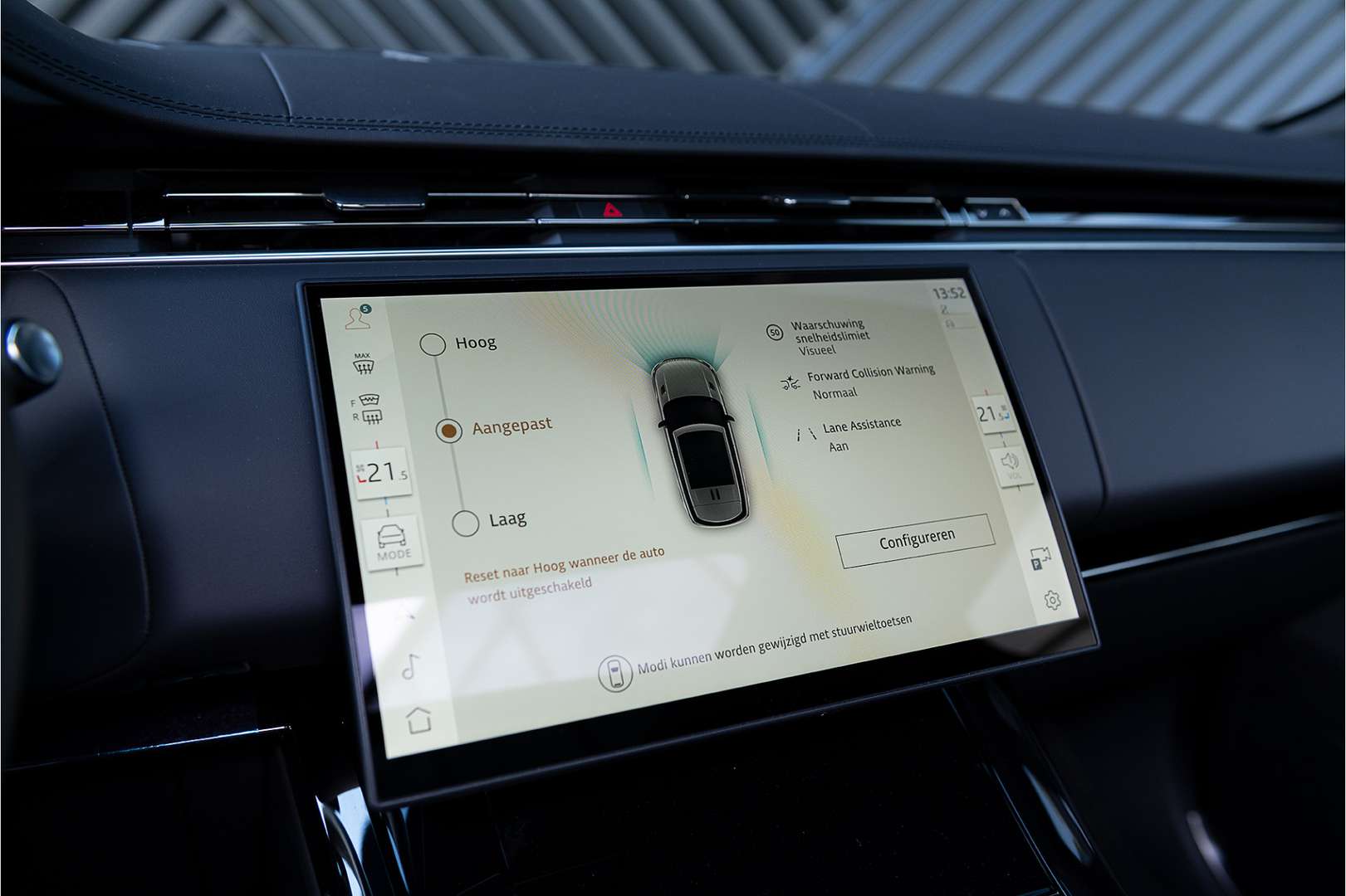 Land Rover Range Rover Sport Autobiography P550e - 2025 - Joinsteer - #46