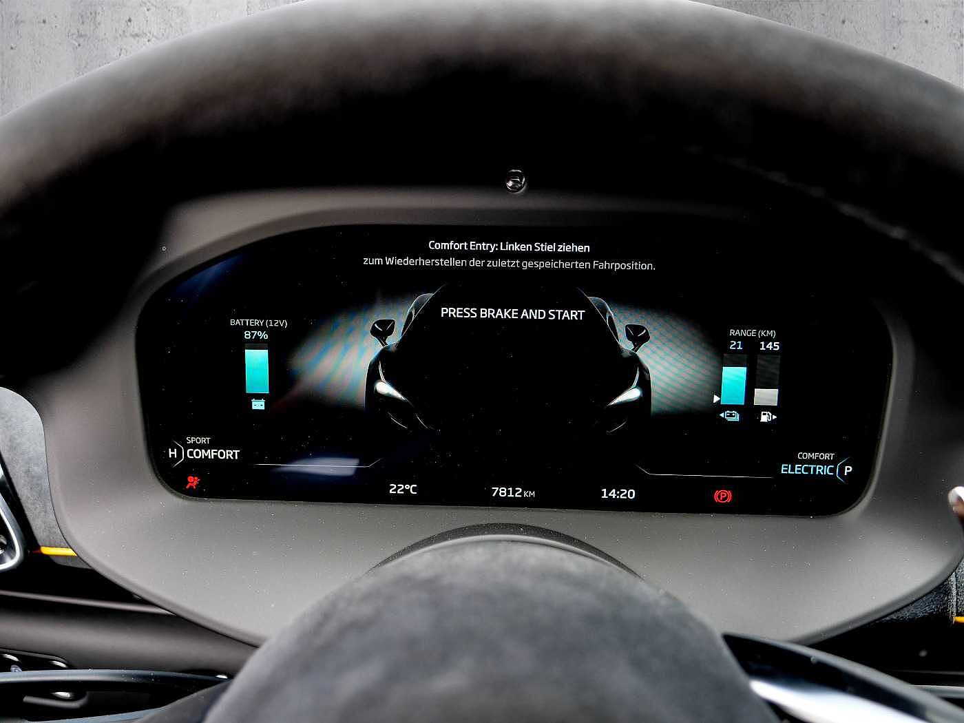 McLaren Artura - 2023 - Joinsteer - #22