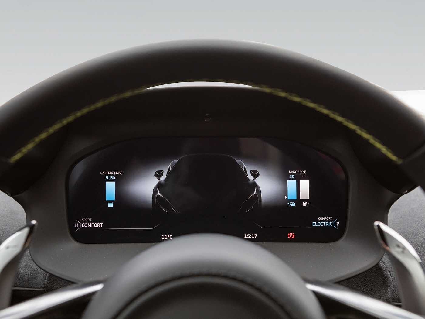 McLaren Artura - 2023 - Joinsteer - #20