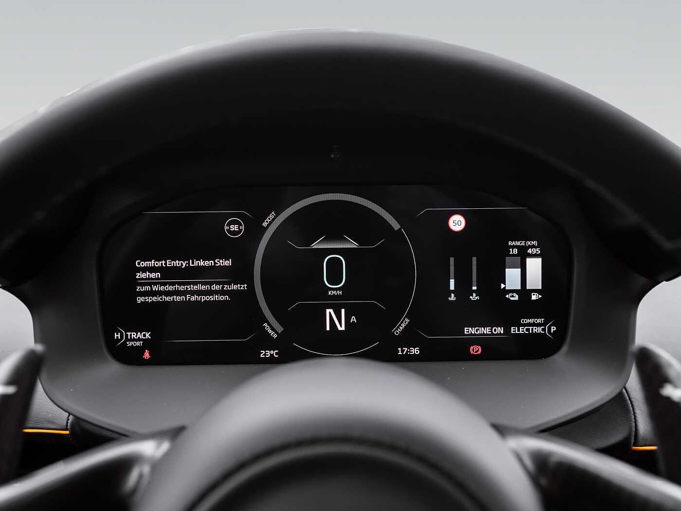 McLaren Artura - 2023 - Joinsteer - #28