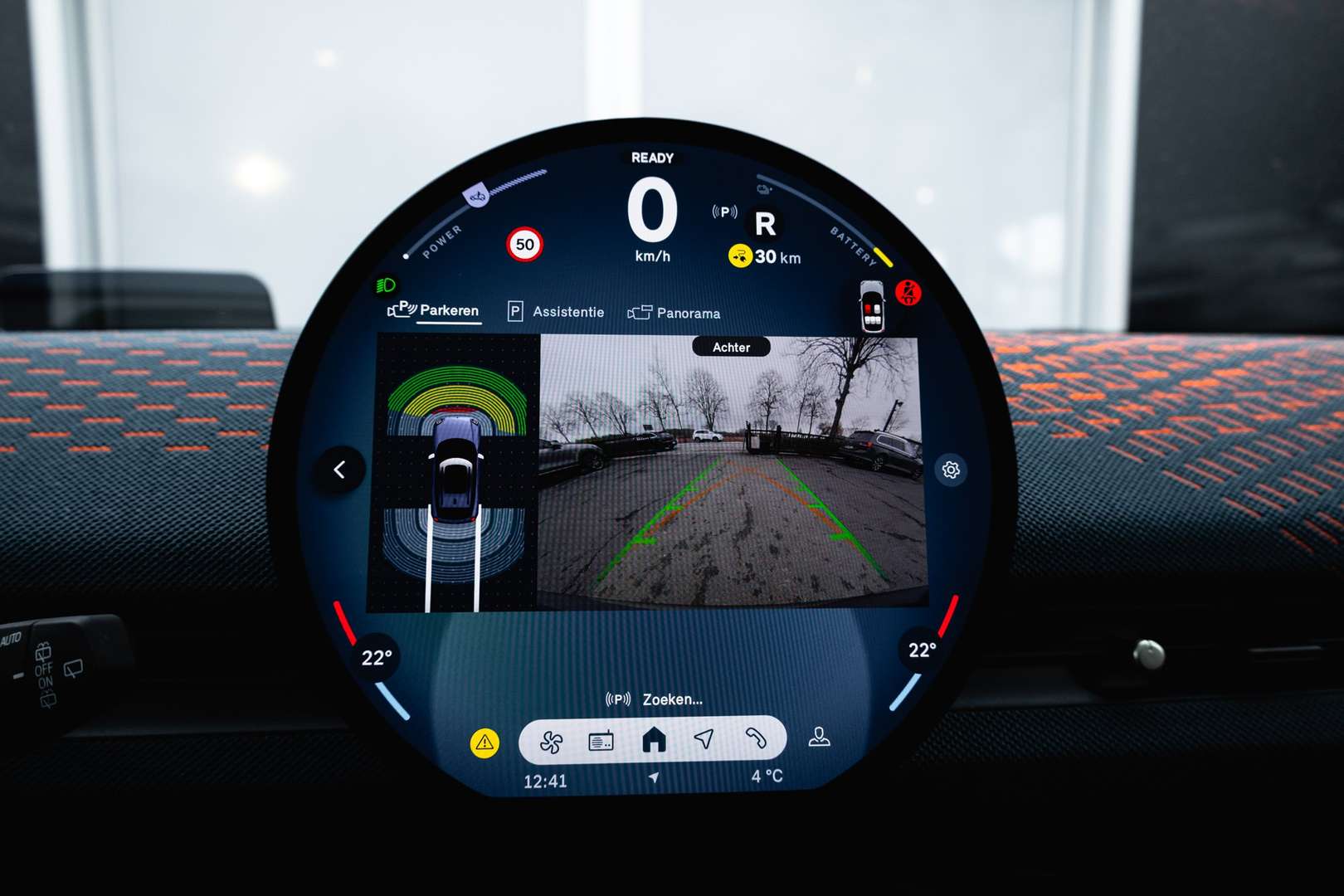 Mini Aceman Favoured Cooper E - 2025 - Joinsteer - #22