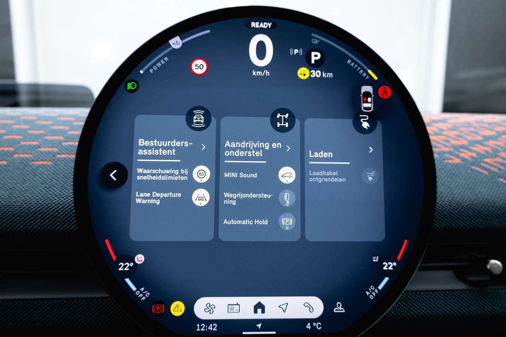 Mini Aceman Favoured Cooper E - 2025 - Joinsteer - #23