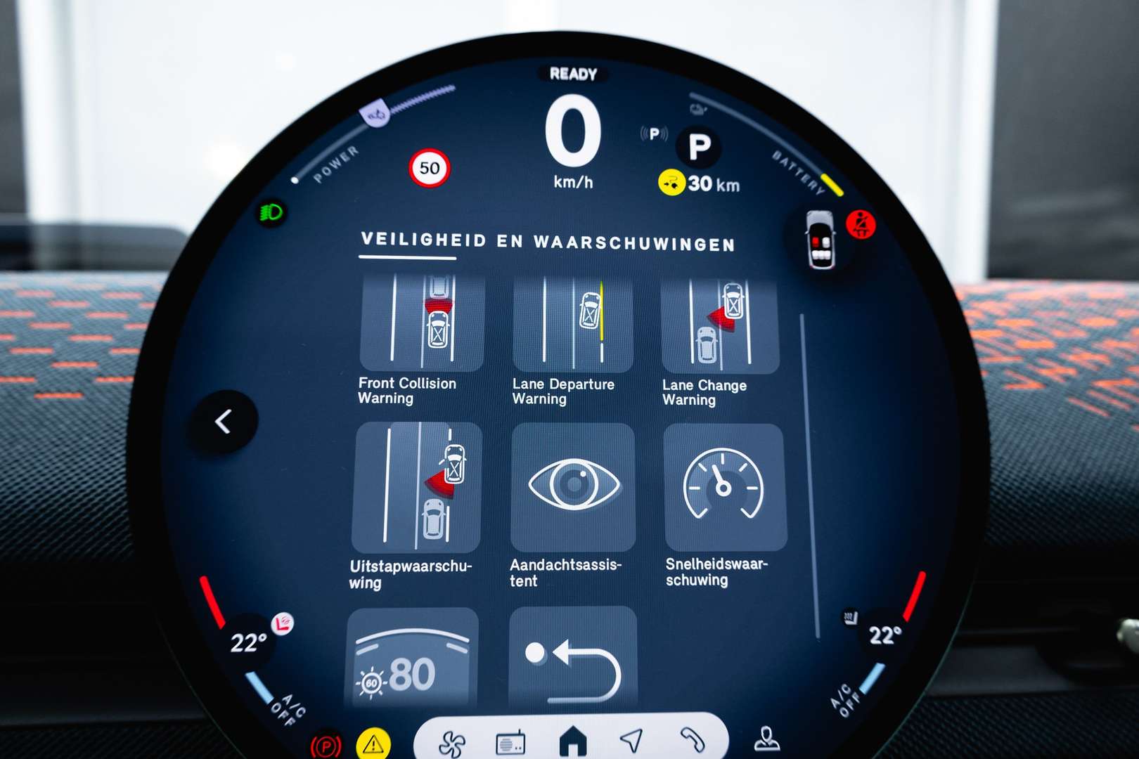 Mini Aceman Favoured Cooper E - 2025 - Joinsteer - #24