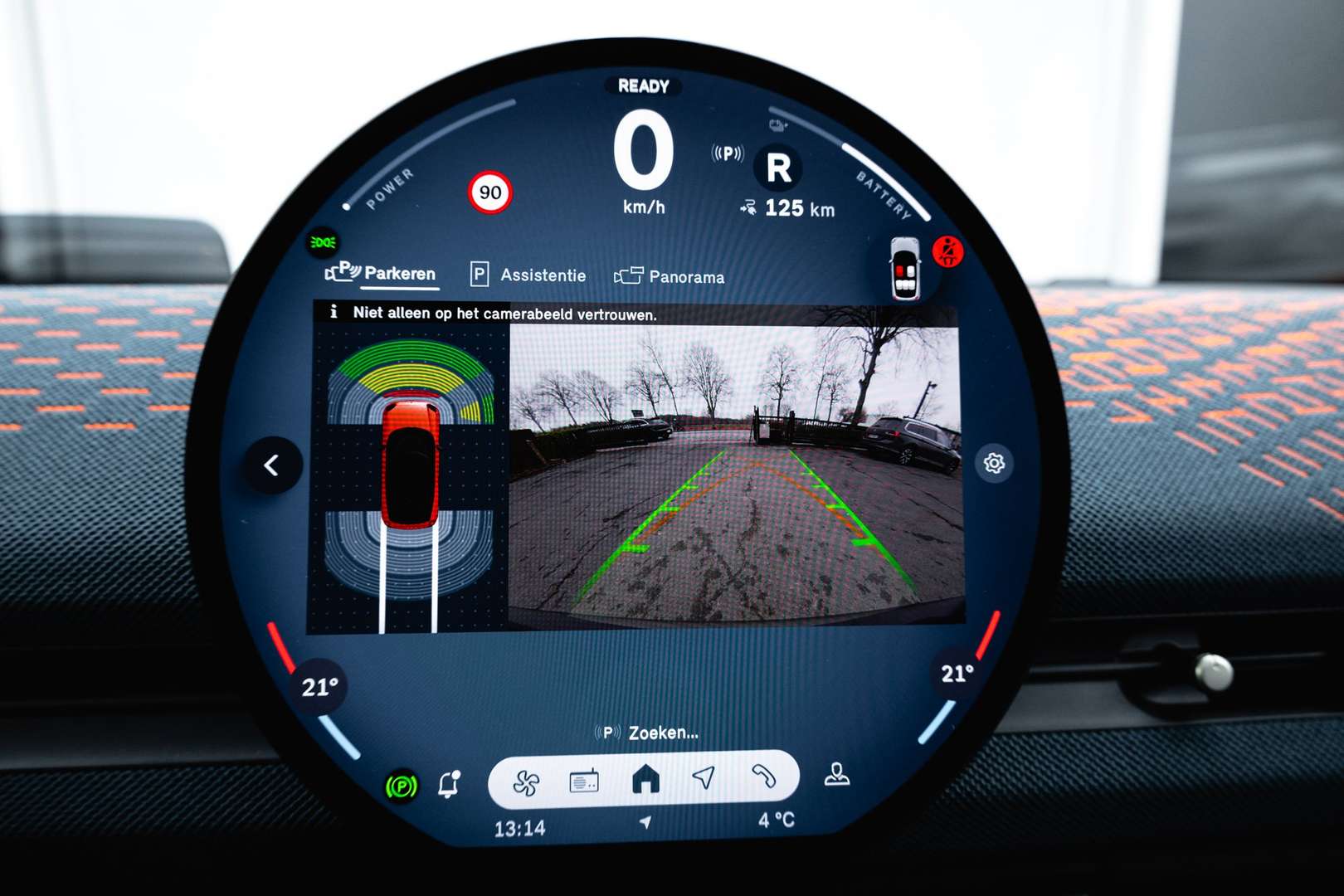 Mini Aceman Favoured Cooper E - 2025 - Joinsteer - #22