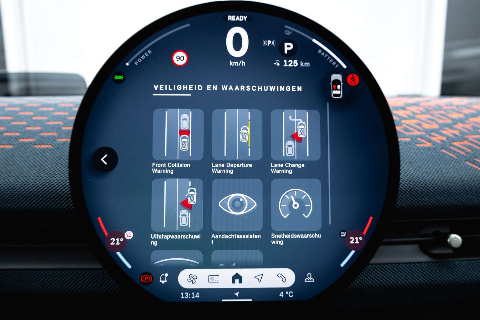 Mini Aceman Favoured Cooper E - 2025 - Joinsteer - #23