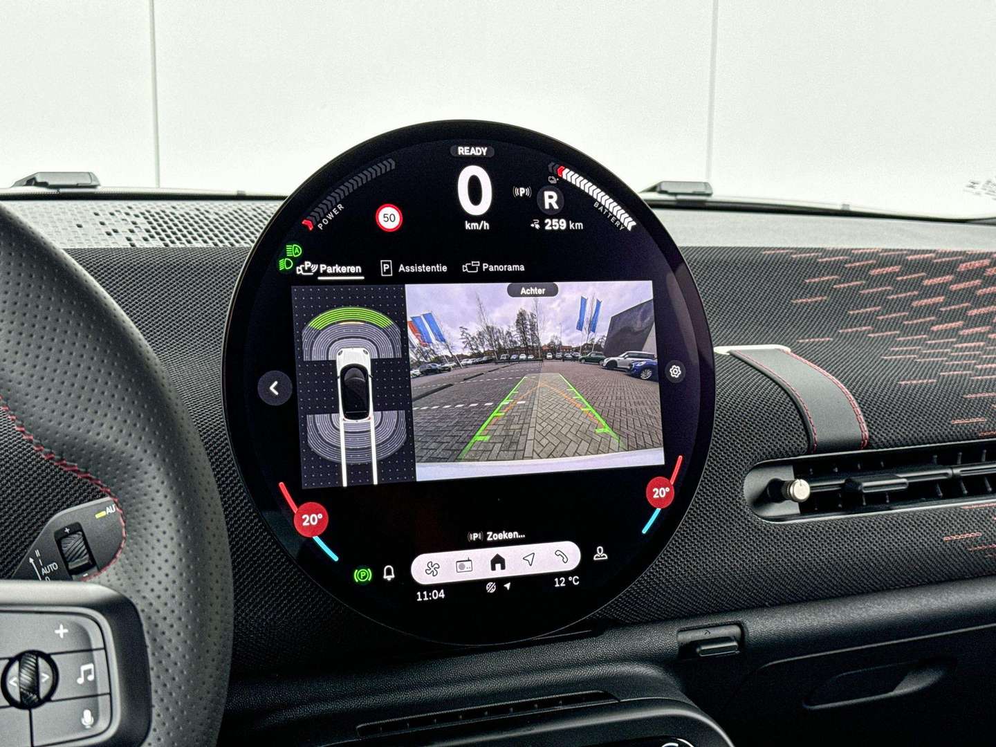 Mini 3 Portes JCW Electric - 2025 - Joinsteer - #13