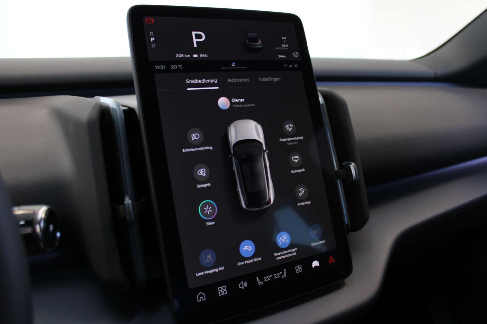 Volvo EX30 Recharge Plus - 2025 - Joinsteer - #11