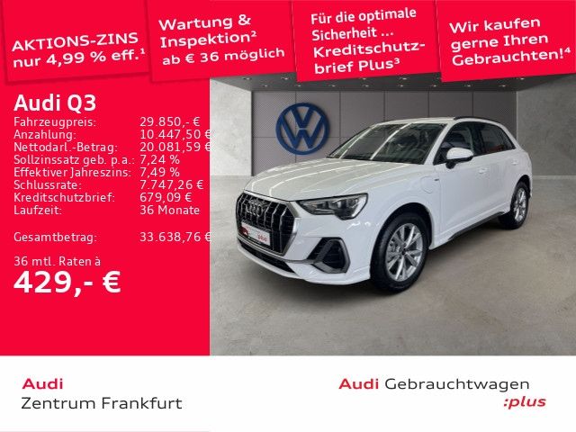 Audi Q3 TFSI E 45 TFSI E S Tronic - 2022 - Joinsteer - #1