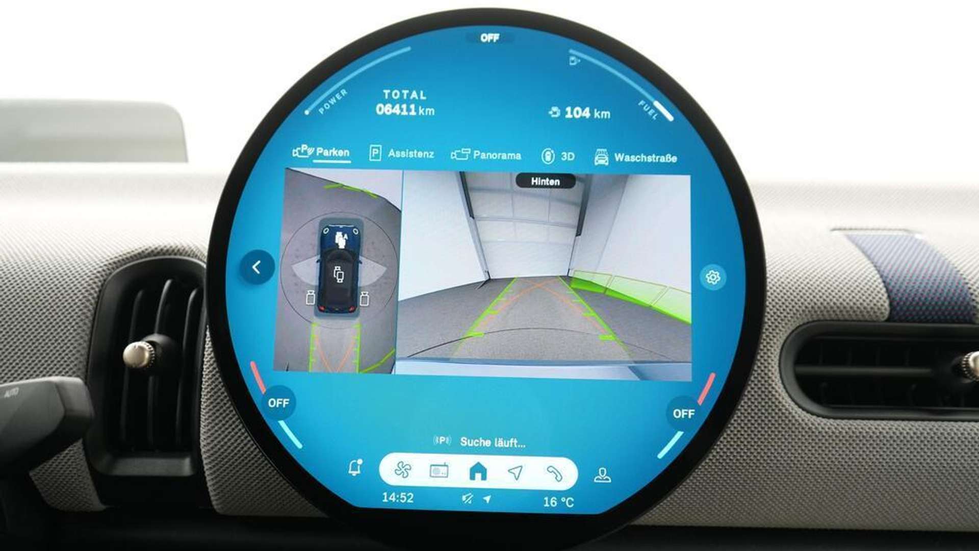 Mini Cabrio Favoured Cooper S - 2025 - Joinsteer - #17