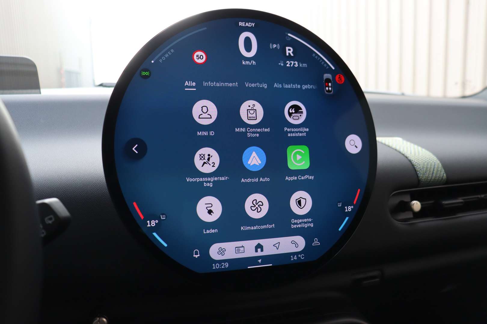 Mini Electric Essential Cooper E - 2026 - Joinsteer - #21