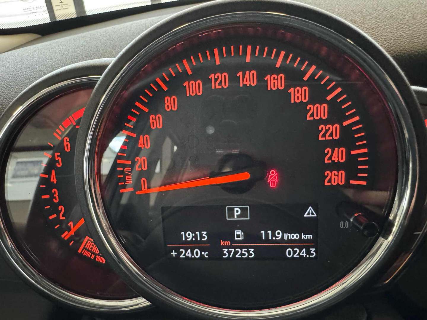 Mini 5 Portes Camden Cooper - 2021 - Joinsteer - #7