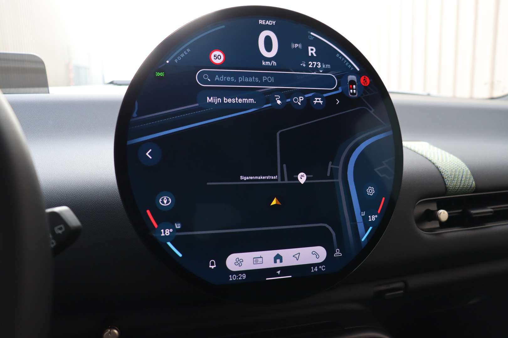 Mini Electric Essential Cooper E - 2026 - Joinsteer - #19