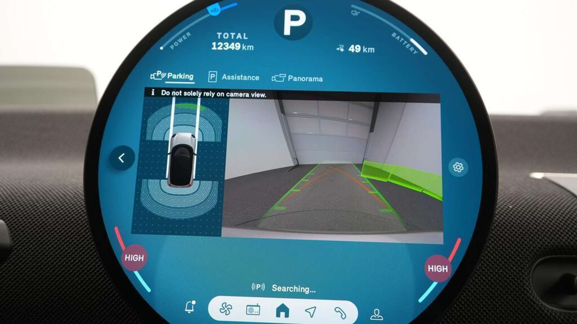 Mini Electric Classic Cooper E - 2025 - Joinsteer - #17