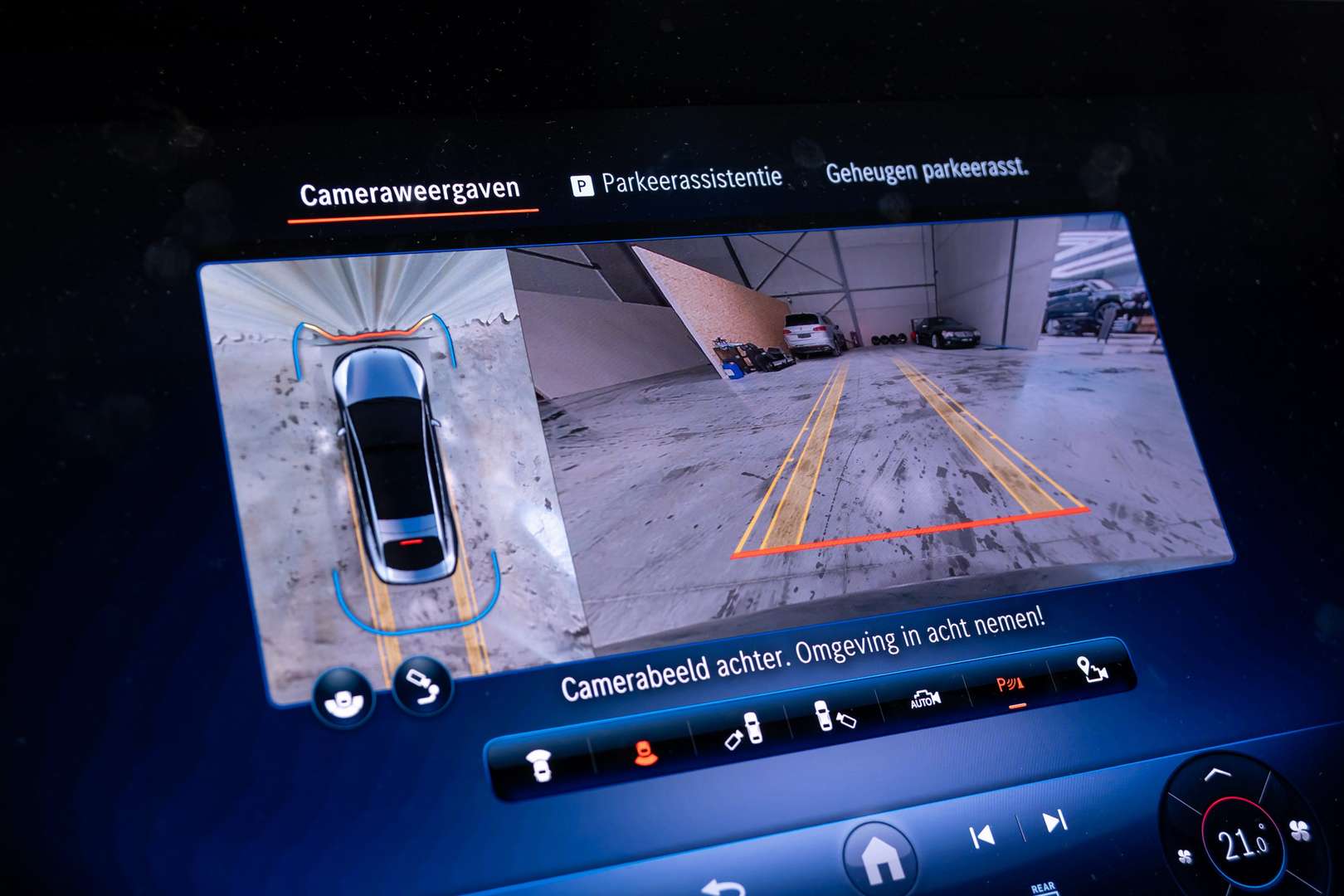 Mercedes EQS 450+ AMG Line - 2024 - Joinsteer - #44