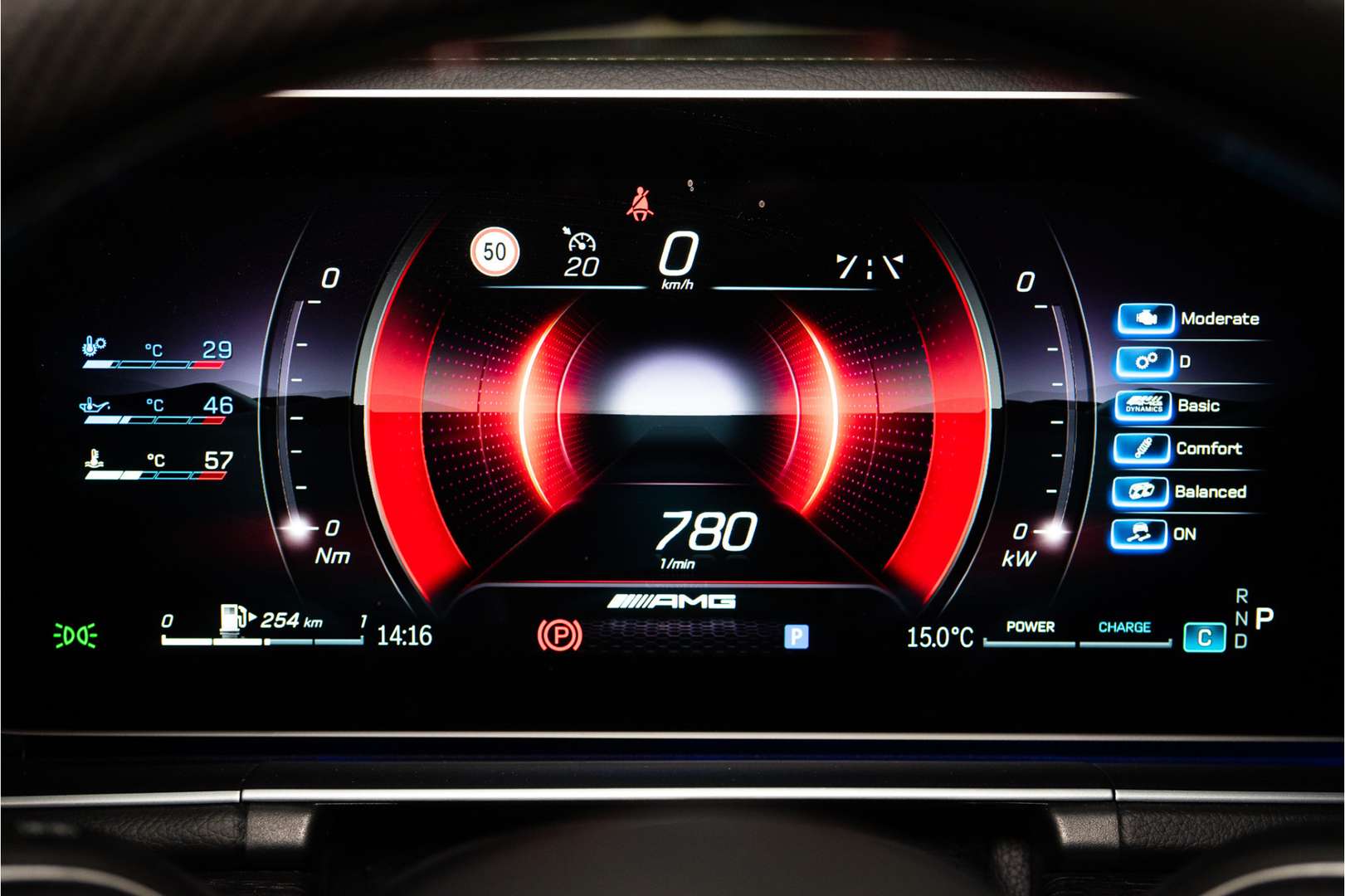 Mercedes GLE 53 AMG Coupé 53 Premium Plus - 2025 - Joinsteer - #45