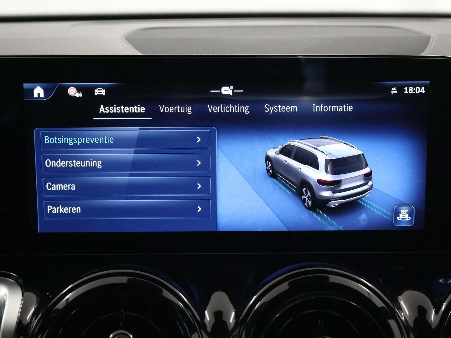 Mercedes GLB 180 Business - 2025 - Joinsteer - #37