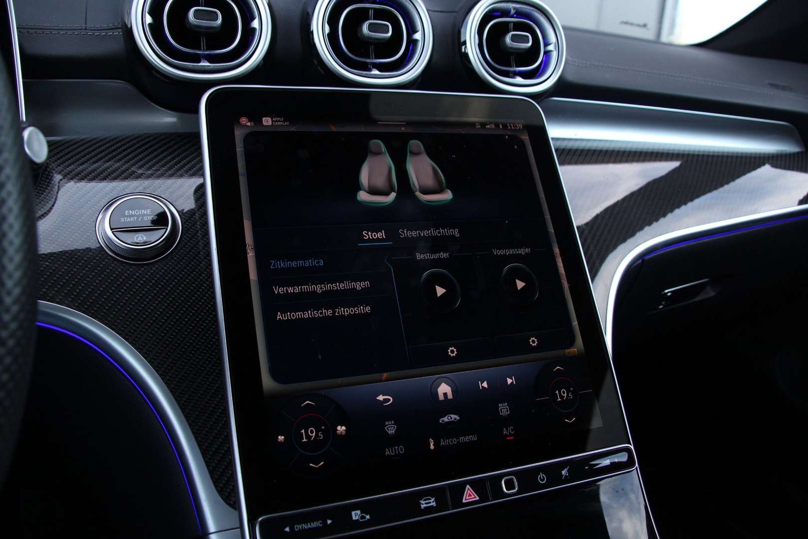 Mercedes CLE Coupé 200 AMG Line - 2024 - Joinsteer - #24