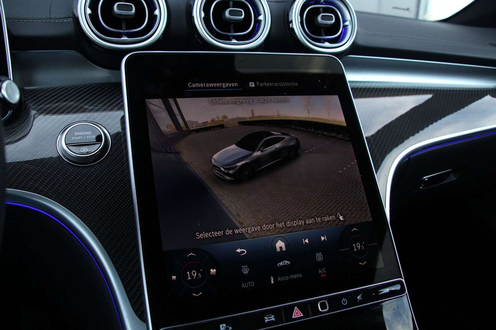 Mercedes CLE Coupé 200 AMG Line - 2024 - Joinsteer - #27