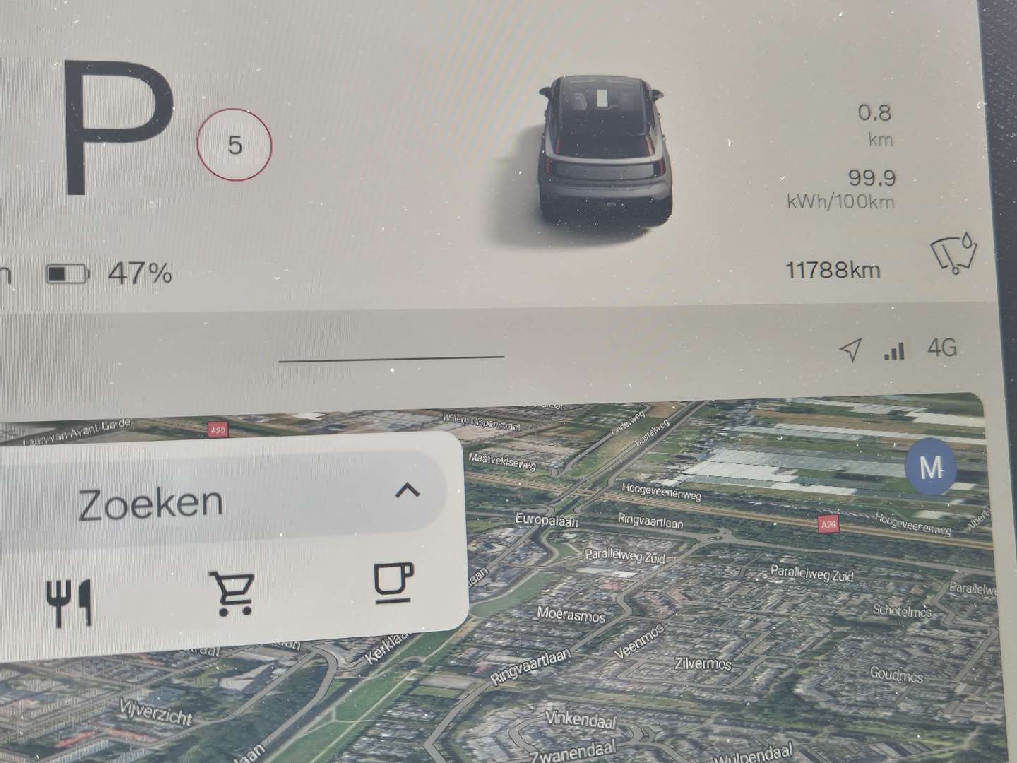 Volvo C40 Recharge PLUS - 2024 - Joinsteer - #7