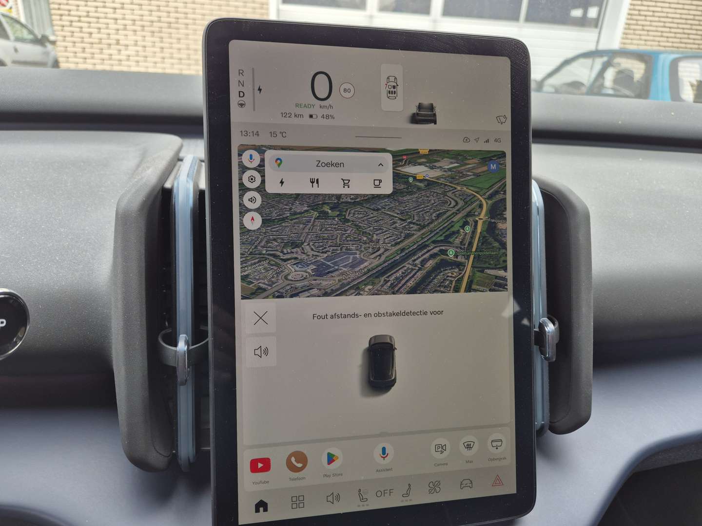 Volvo C40 Recharge PLUS - 2024 - Joinsteer - #12