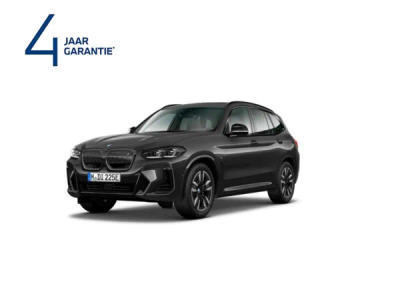 BMW iX3 M Sport -  - Joinsteer - #1