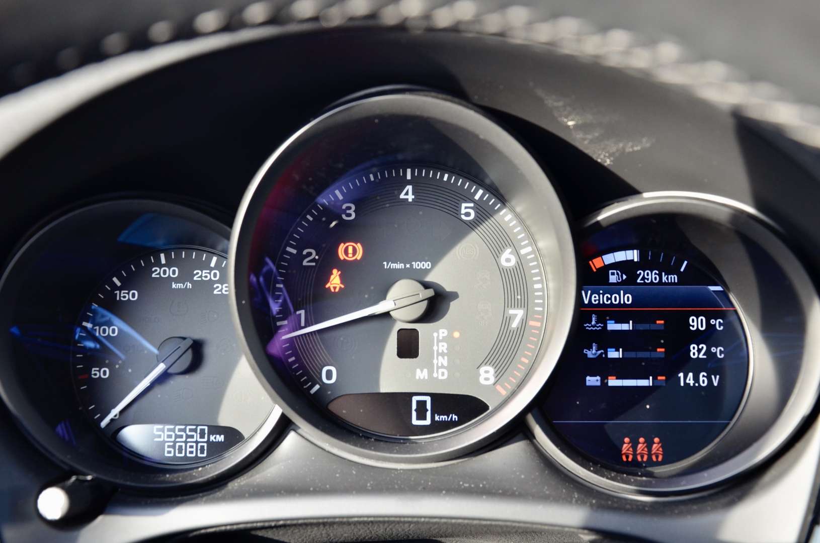 Porsche Macan II Base - 2021 - Joinsteer - #8