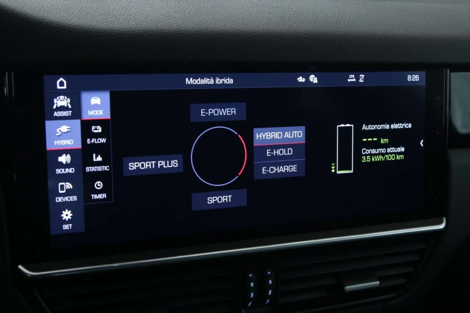 Porsche Cayenne III E-Hybrid - 2019 - Joinsteer - #19