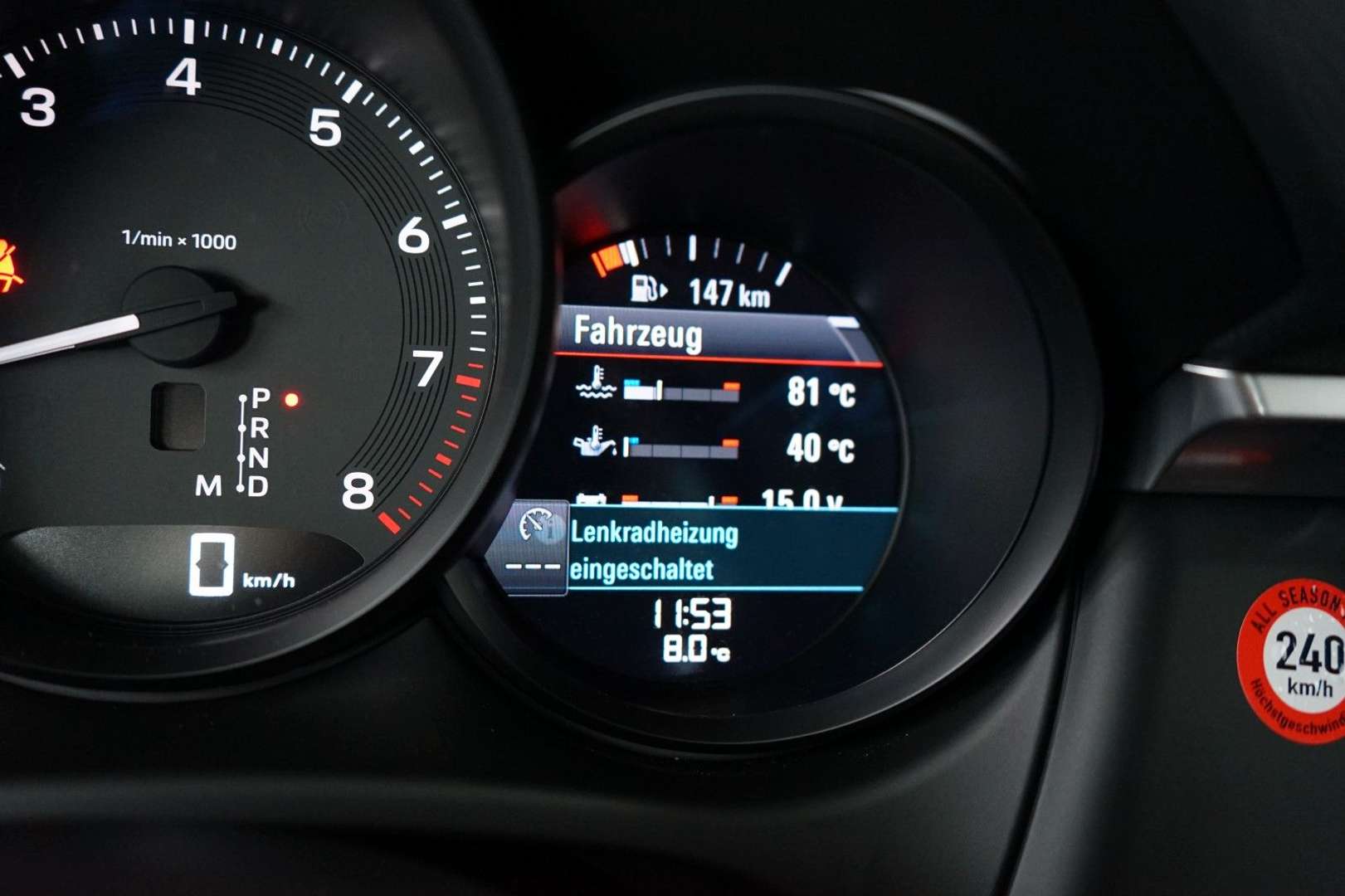 Porsche Macan II Base - 2023 - Joinsteer - #18