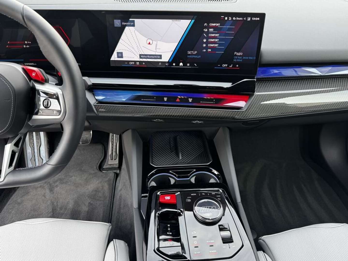 BMW M5 - 2024 - Joinsteer - #22