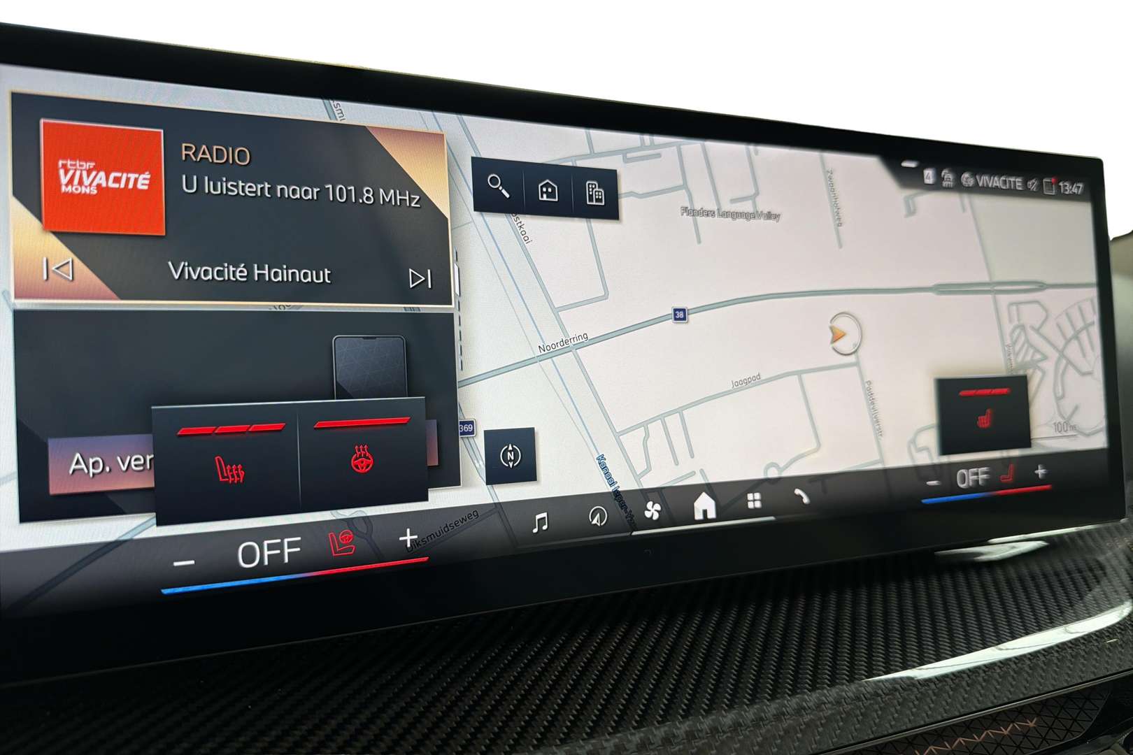 BMW Série 420 Cabriolet - 2025 - Joinsteer - #18