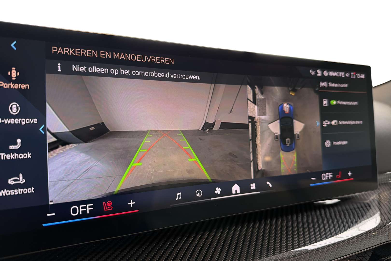 BMW Série 420 Cabriolet - 2025 - Joinsteer - #19