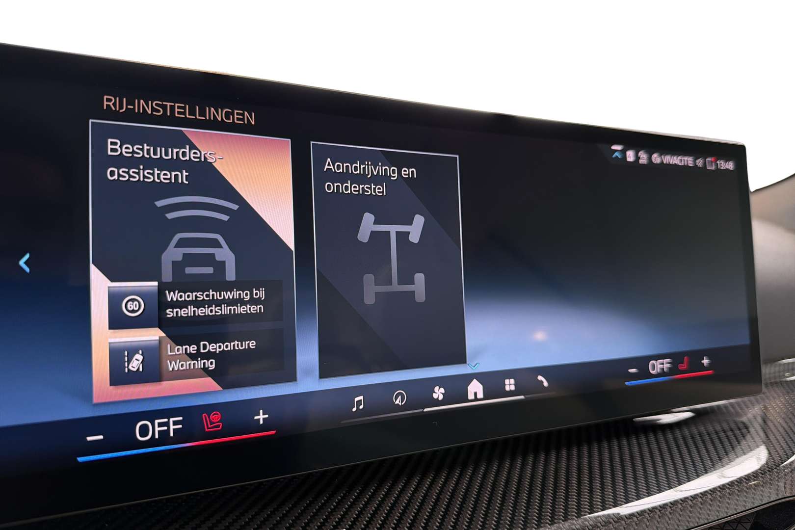 BMW Série 420 Cabriolet - 2025 - Joinsteer - #24
