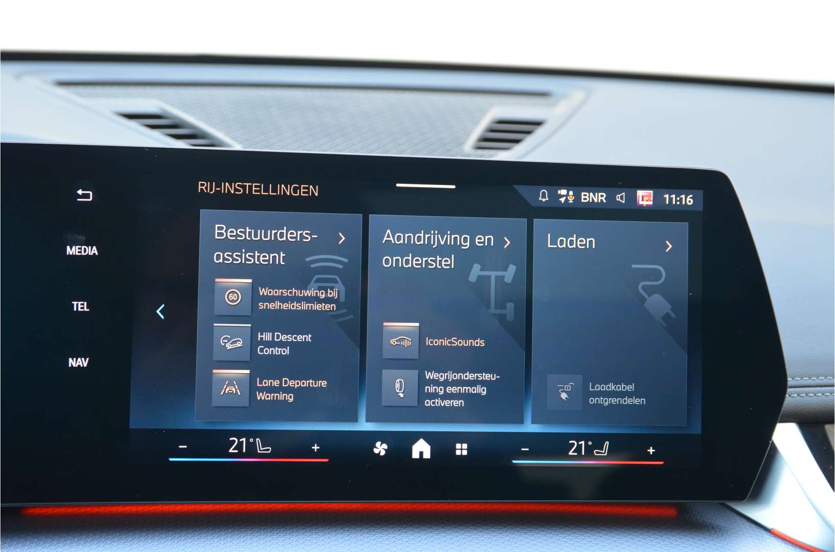 BMW IX1 XDrive30 - 2024 - Joinsteer - #28