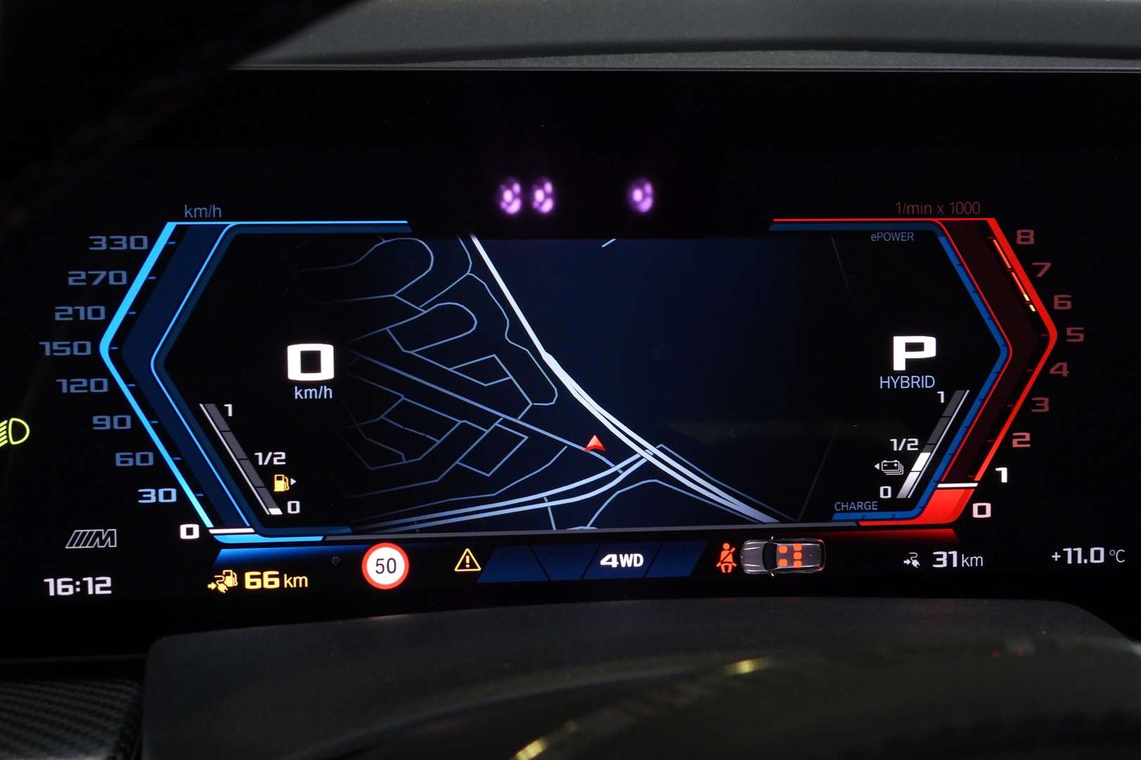 BMW XM High Executive PHEV - 2023 - Joinsteer - #46