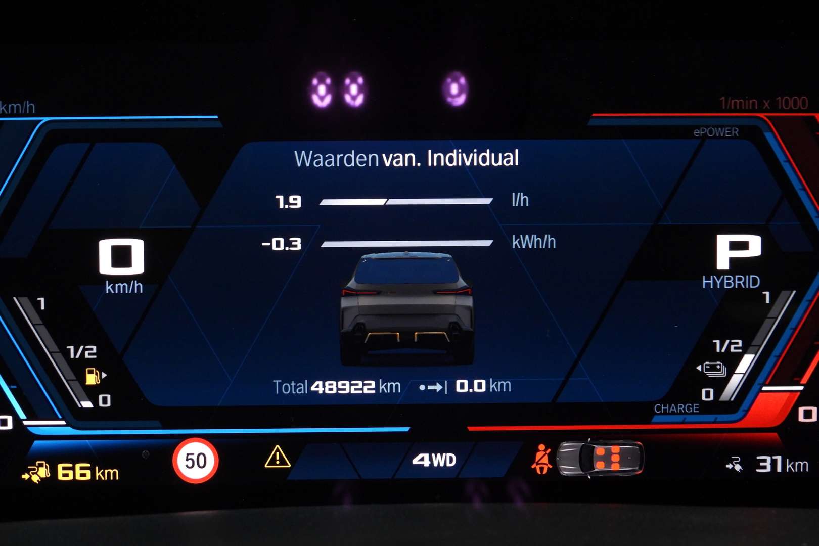 BMW XM High Executive PHEV - 2023 - Joinsteer - #47