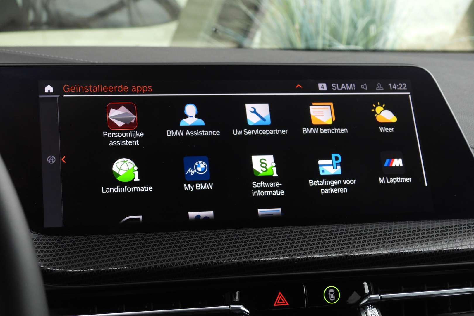 BMW Série 2 Gran Coupé M Sport 218i - 2023 - Joinsteer - #44