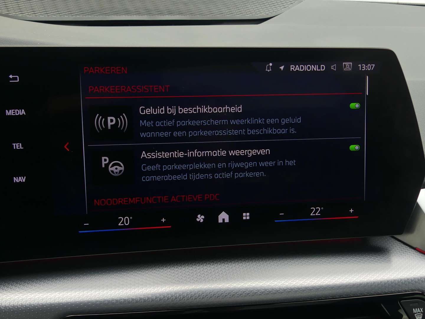 BMW Série 2 Active Tourer M Sport 225e XDrive - 2024 - Joinsteer - #36