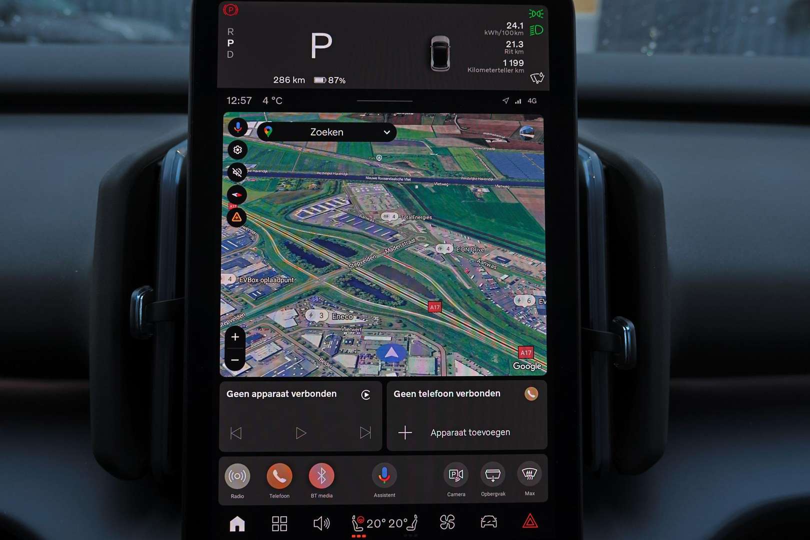 Volvo EX30 Twin Motor - 2025 - Joinsteer - #6