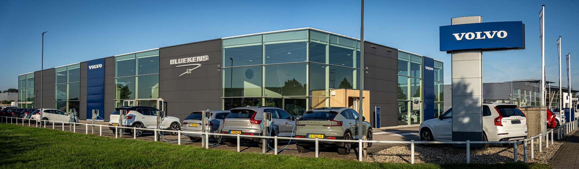 Volvo EX30 Twin Motor - 2025 - Joinsteer - #19