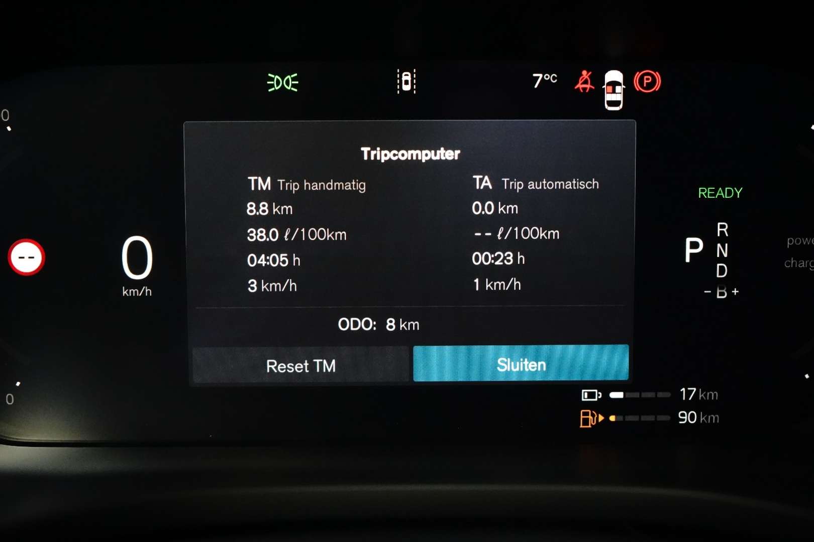 Volvo XC60 T6 Recharge Plus - 2026 - Joinsteer - #14