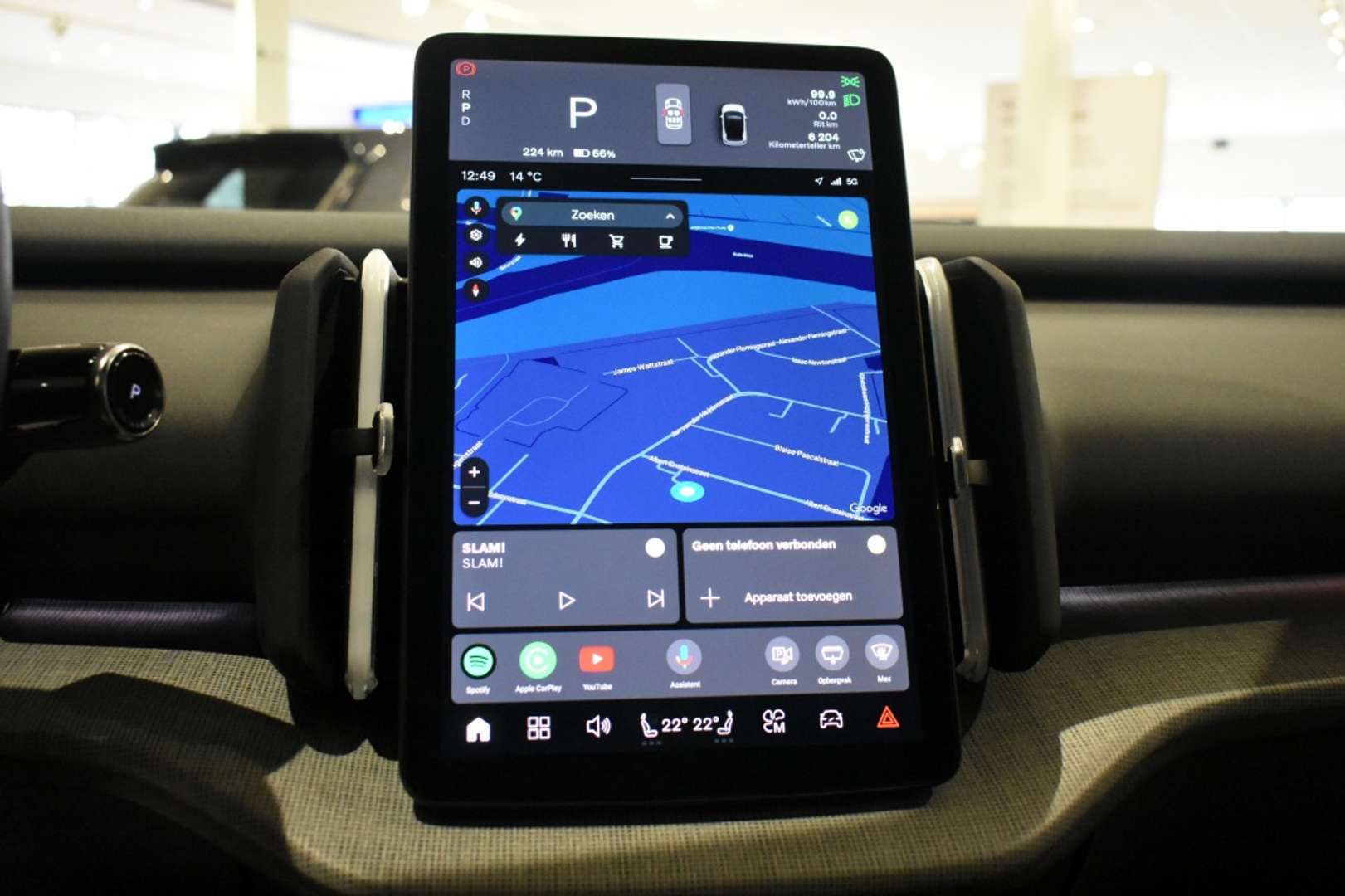 Volvo EX30 Twin Motor - 2025 - Joinsteer - #19