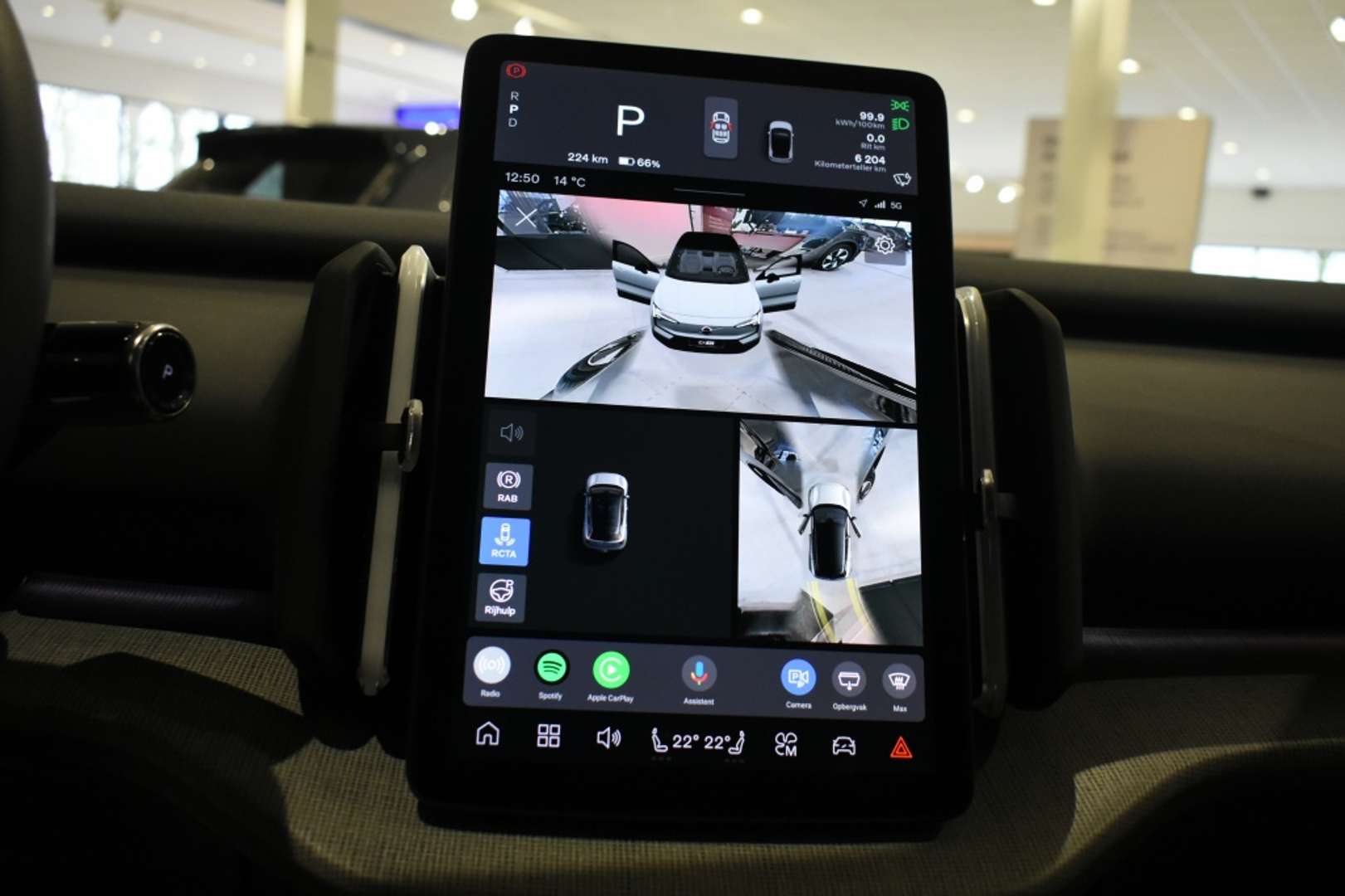 Volvo EX30 Twin Motor - 2025 - Joinsteer - #24