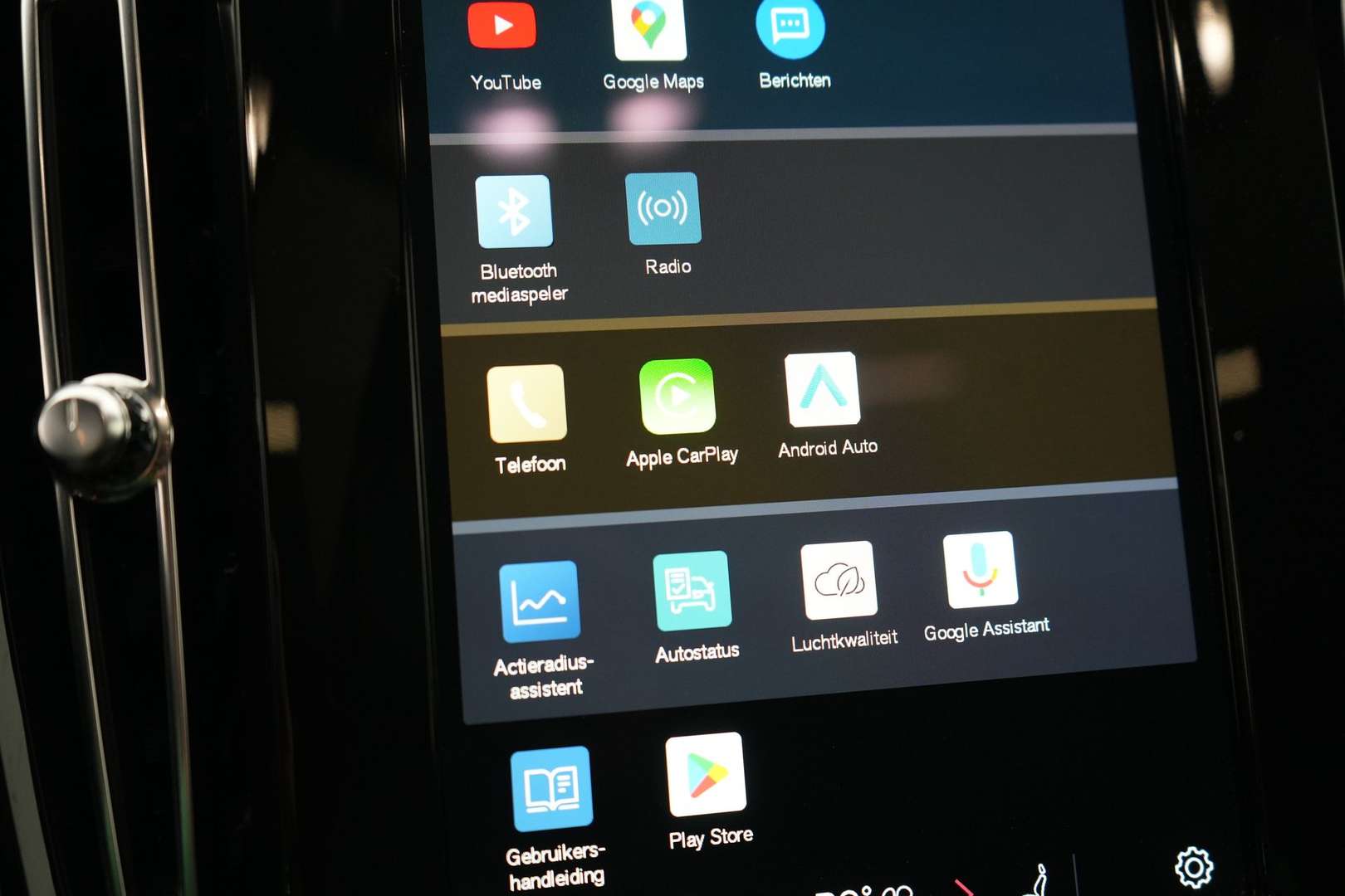 Volvo C40 Recharge PLUS - 2023 - Joinsteer - #21