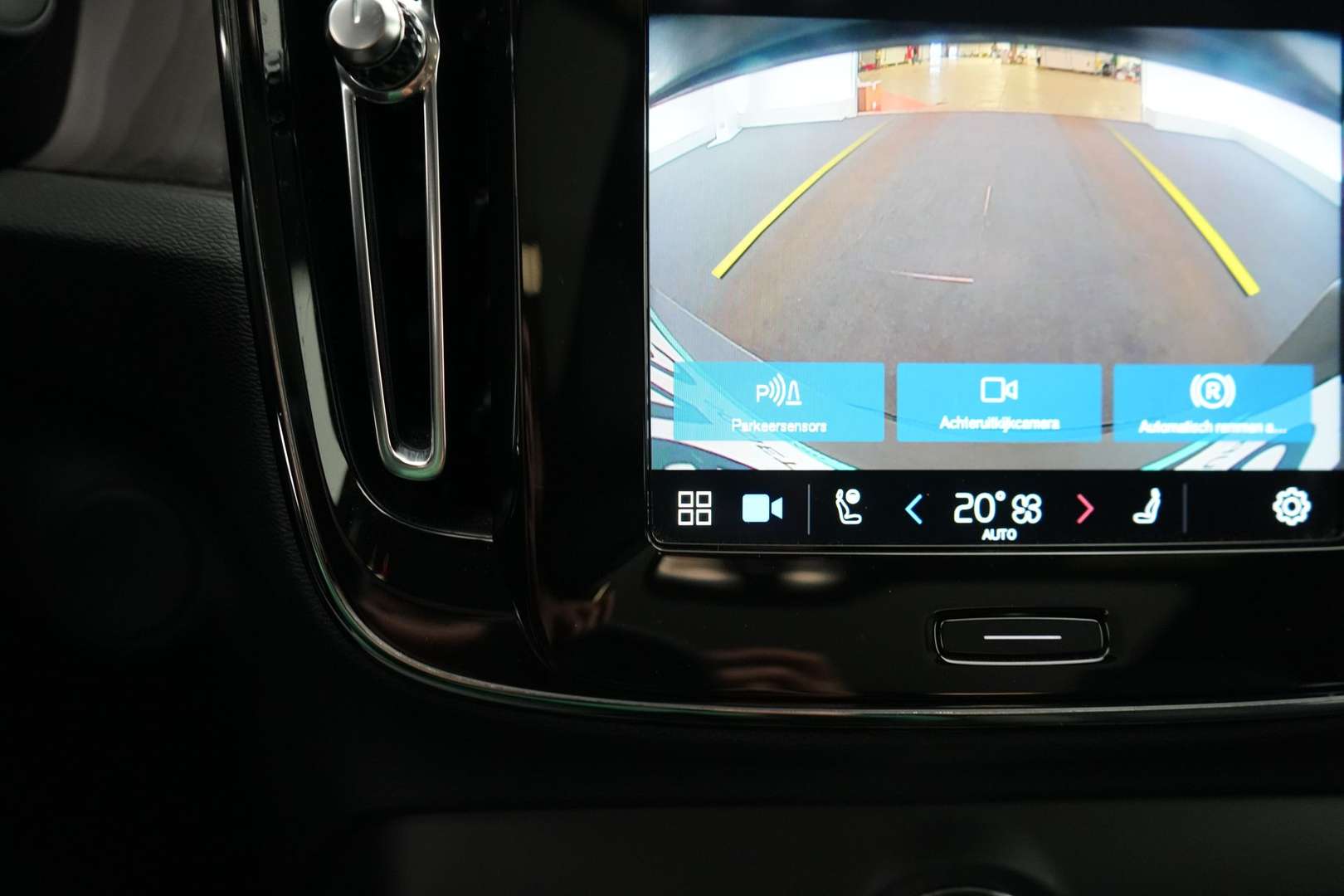 Volvo C40 Recharge PLUS - 2023 - Joinsteer - #23