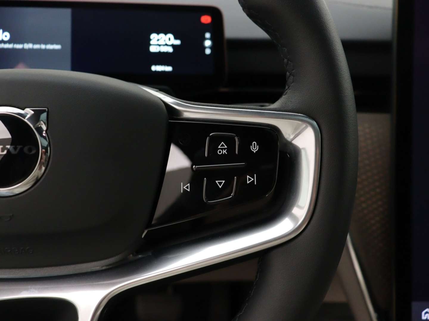 Volvo EX90 Twin Motor Plus - 2025 - Joinsteer - #21