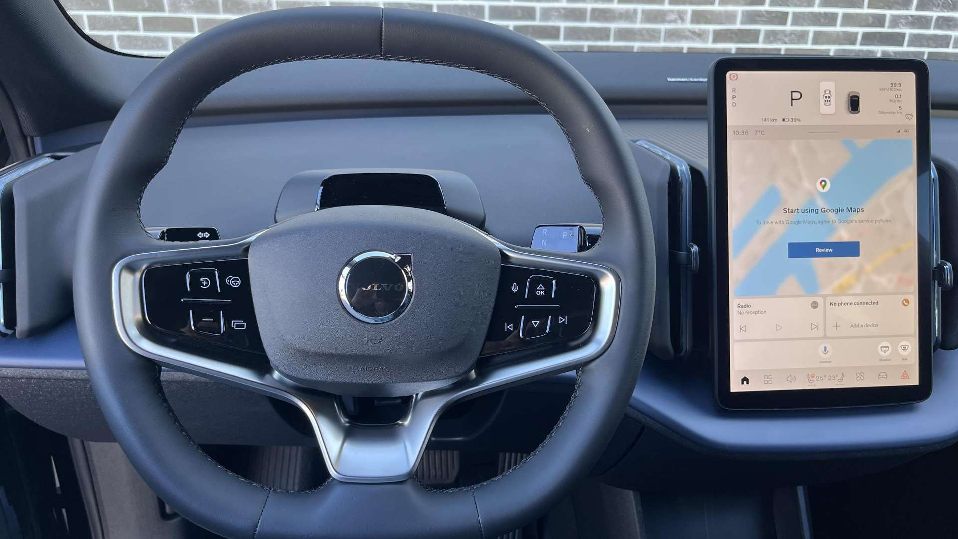 Volvo EX30 Single Motor Ultra Black Ed - 2026 - Joinsteer - #8