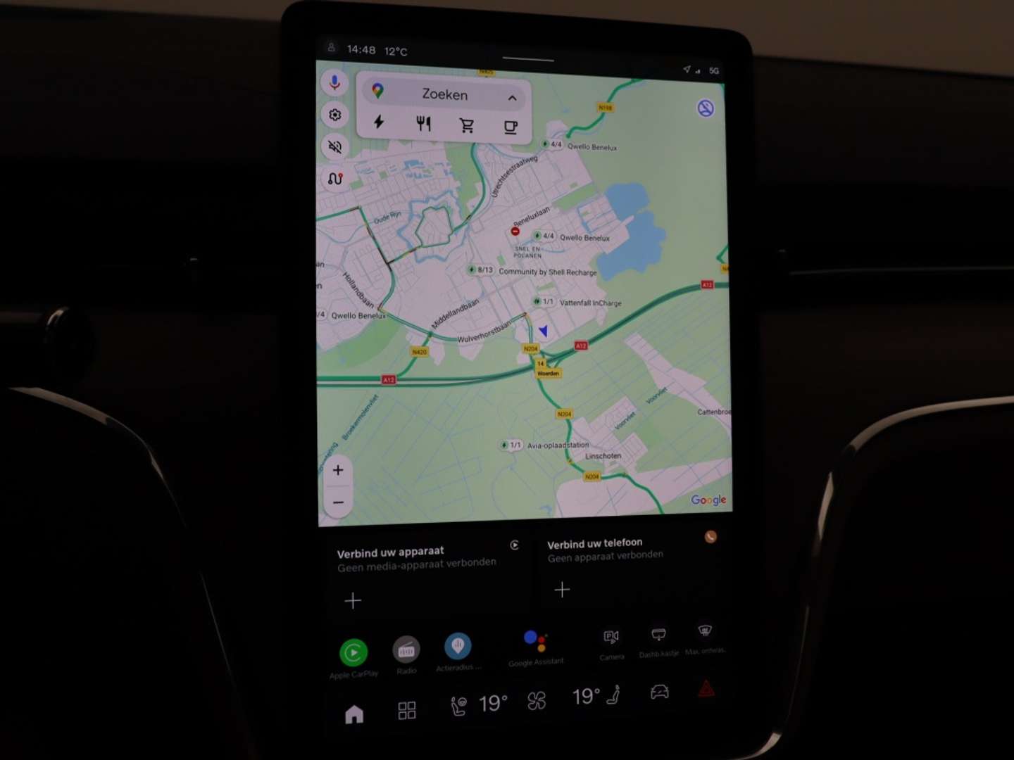 Volvo EX90 Twin Motor Plus - 2025 - Joinsteer - #23