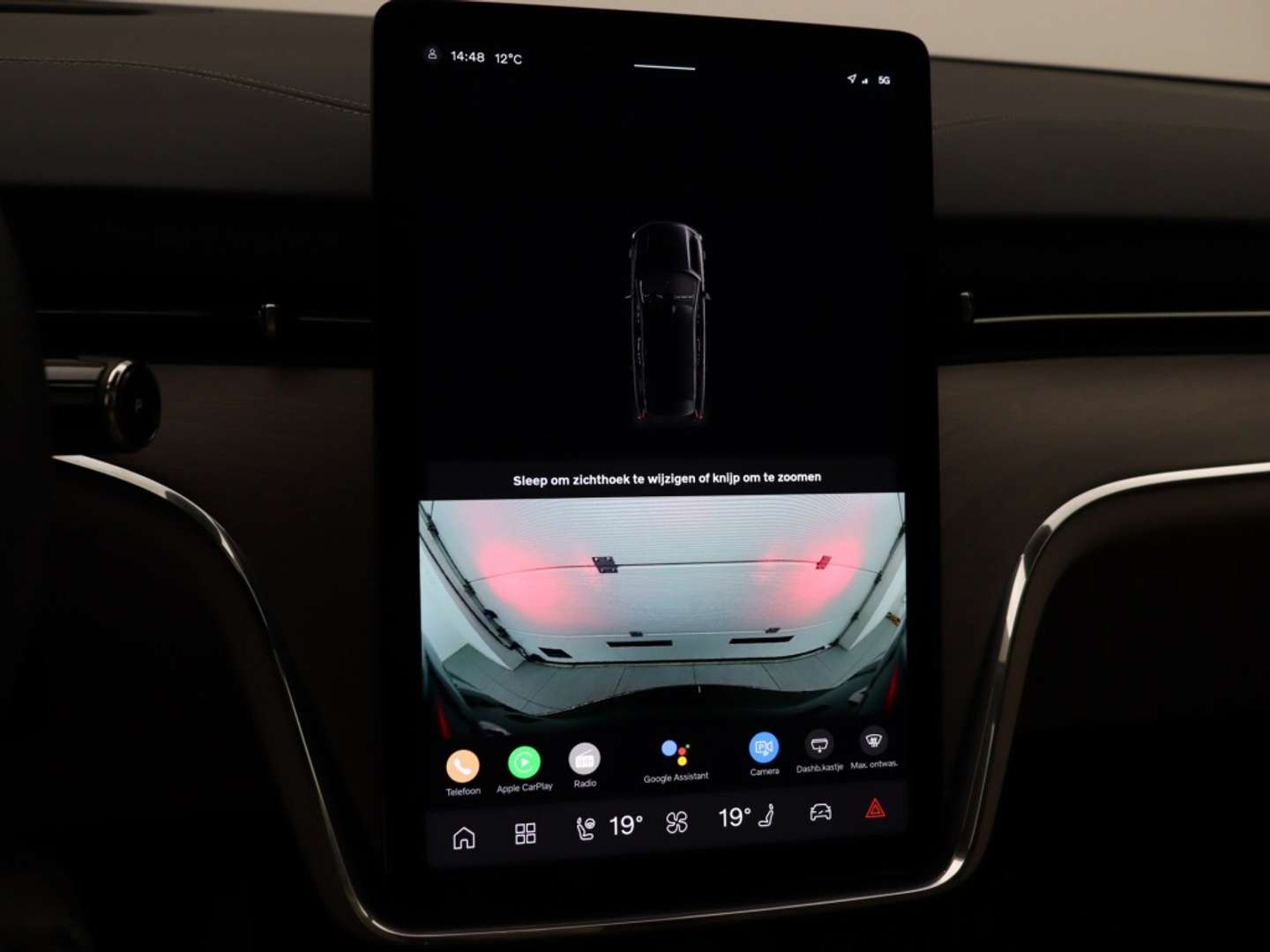 Volvo EX90 Twin Motor Plus - 2025 - Joinsteer - #25